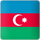 Международные перевозки из Азербайджана. Доставка в Азербайджан