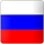Международные перевозки из России. Доставка в Россию