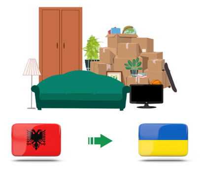 Квартирный переезд из Албании в Украину