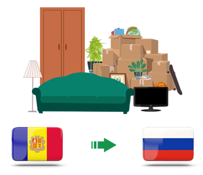 Квартирный переезд из Андорры в Россию