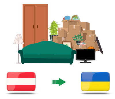 Квартирный переезд из Австрии в Украину
