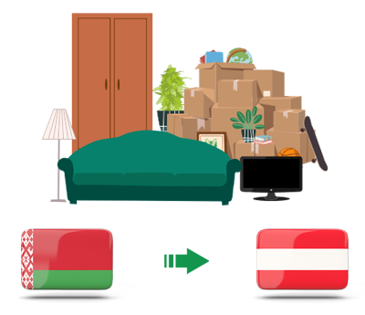 Квартирный переезд из Беларуси в Австрию