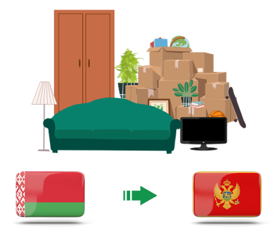 Квартирный переезд из Беларуси в Черногорию