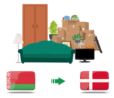 Квартирный переезд из Беларуси в Данию