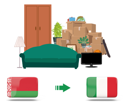 Квартирный переезд из Беларуси в Италию