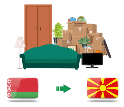Квартирный переезд из Беларуси в Македонию
