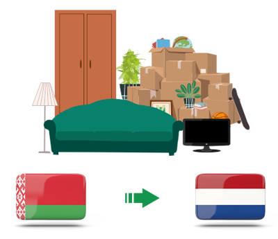 Квартирный переезд из Беларуси в Нидерланды