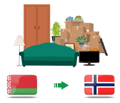 Квартирный переезд из Беларуси в Норвегию