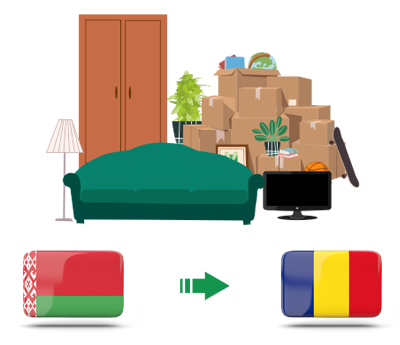 Квартирный переезд из Беларуси в Румынию