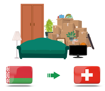 Квартирный переезд из Беларуси в Швейцарию