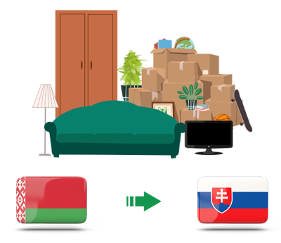 Квартирный переезд из Беларуси в Словакию
