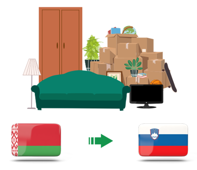Квартирный переезд из Беларуси в Словению