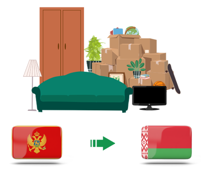 Квартирный переезд из Черногории в Беларусь