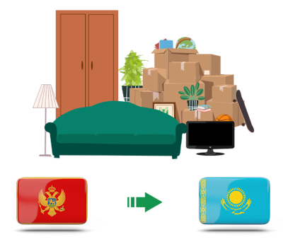 Квартирный переезд из Черногории в Казахстан