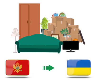 Квартирный переезд из Черногории в Украину