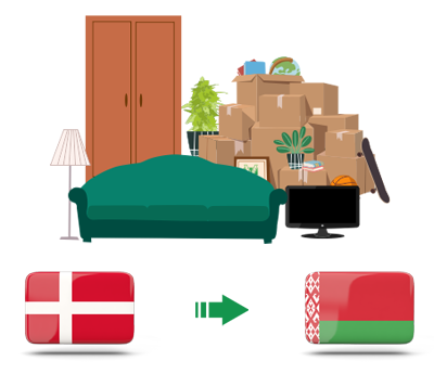 Квартирный переезд из Дании в Беларусь