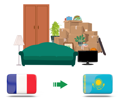 Квартирный переезд из Франции в Казахстан
