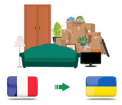 Квартирный переезд из Франции в Украину
