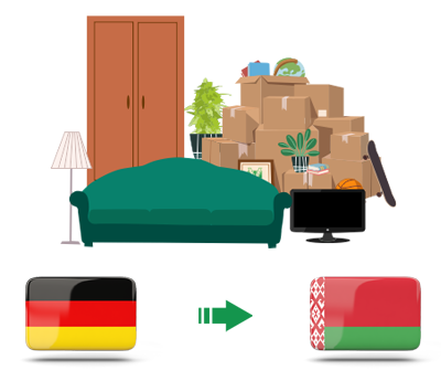 Квартирный переезд из Германии в Беларусь