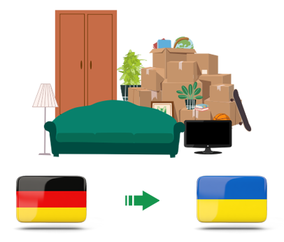 Квартирный переезд из Германии в Украину