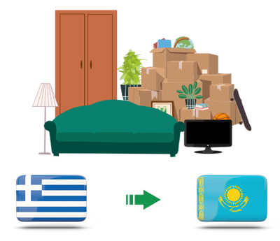 Квартирный переезд из Греции в Казахстан
