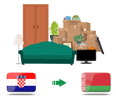 Квартирный переезд из Хорватии в Беларусь