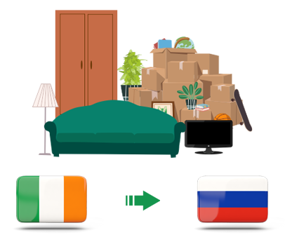 Квартирный переезд из Ирландии в Россию