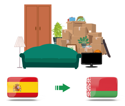 Квартирный переезд из Испании в Беларусь