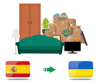Квартирный переезд из Испании в Украину