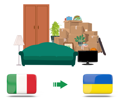Квартирный переезд из Италии в Украину