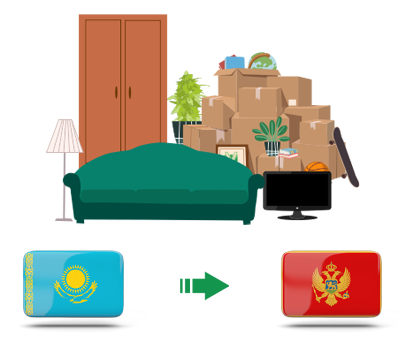 Квартирный переезд из Казахстана в Черногорию