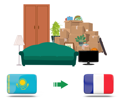Квартирный переезд из Казахстана в Францию