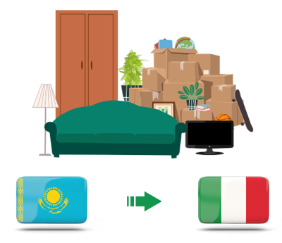 Квартирный переезд из Казахстана в Италию