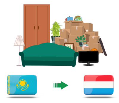 Квартирный переезд из Казахстана в Люксембург