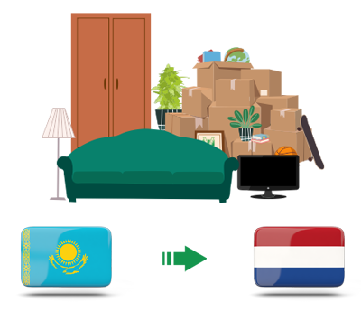 Квартирный переезд из Казахстана в Нидерланды