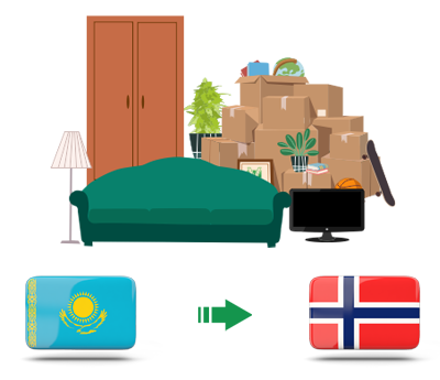 Квартирный переезд из Казахстана в Норвегию
