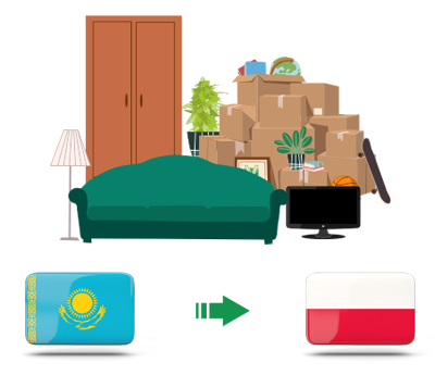 Квартирный переезд из Казахстана в Польшу