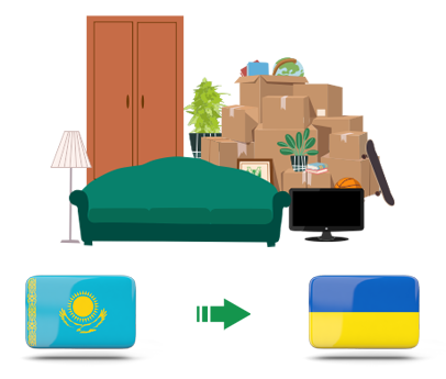 Квартирный переезд из Казахстана в Украину