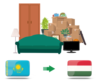 Квартирный переезд из Казахстана в Венгрию