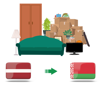 Квартирный переезд из Латвии в Беларусь