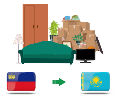 Квартирный переезд из Лихтенштейна в Казахстан