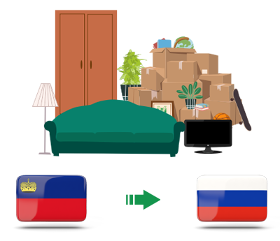 Квартирный переезд из Лихтенштейна в Россию