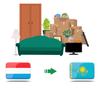 Квартирный переезд из Люксембурга в Казахстан