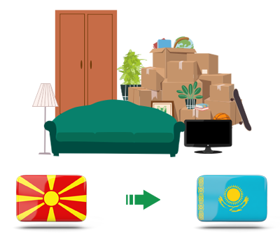 Квартирный переезд из Македонии в Казахстан