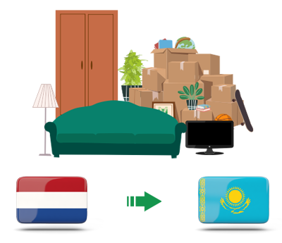 Квартирный переезд из Нидерландов в Казахстан