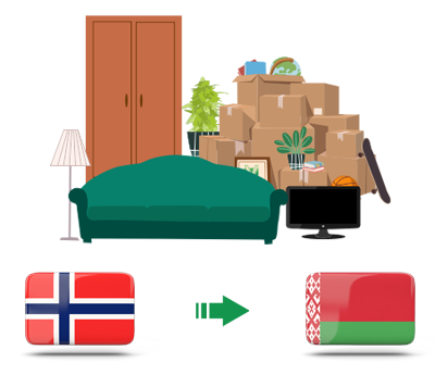 Квартирный переезд из Норвегии в Беларусь