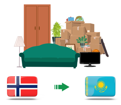 Квартирный переезд из Норвегии в Казахстан