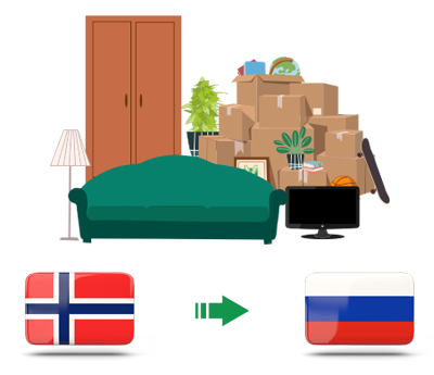 Квартирный переезд из Норвегии в Россию