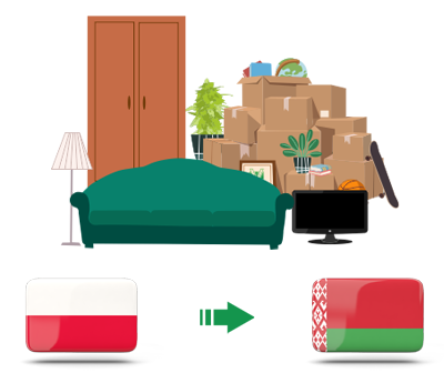 Квартирный переезд из Польши в Беларусь