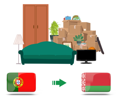 Квартирный переезд из Португалии в Беларусь